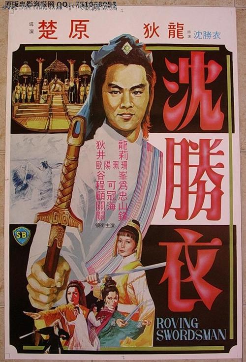 卡拉拉美术学院 Certificate